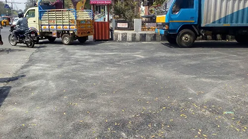 trichy 